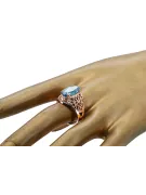 Original Vintage 14K Rose Gold Aquamarine Ring Vintage style vrc074r